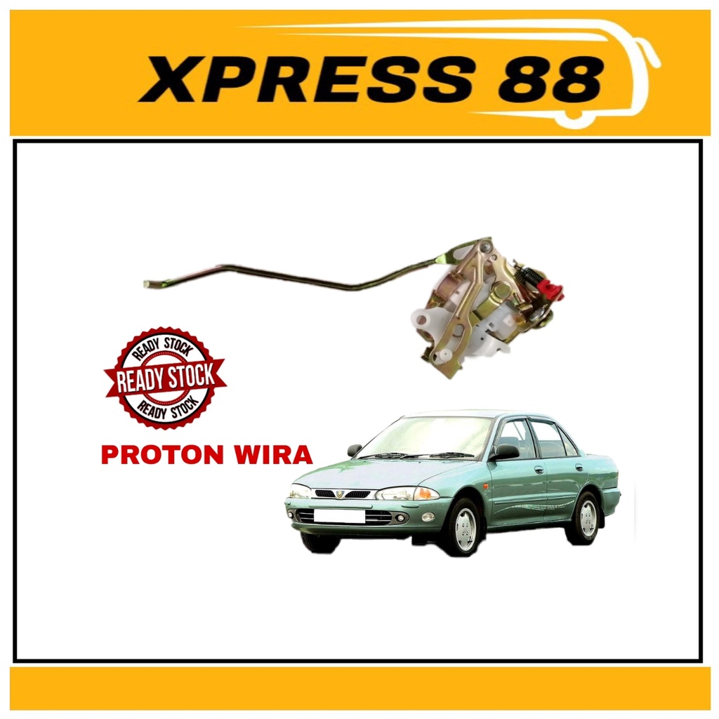 PROTON WIRA FRONT INNER LOCKBUANTAN MALAYSIA Shopee Malaysia