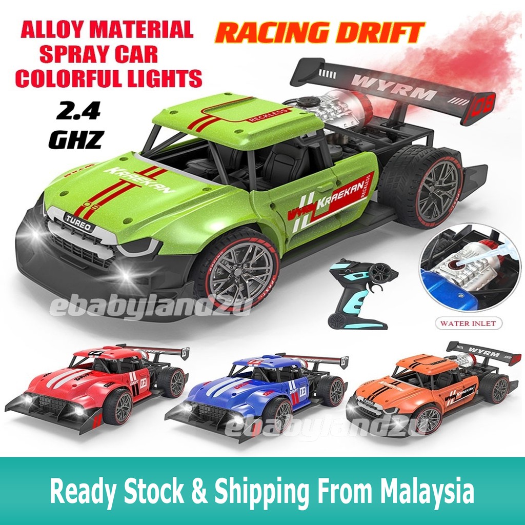 RC Asap RC Car 1:16 2.4Ghz Spraying Mist Remote Control Car Metal Alloy ...