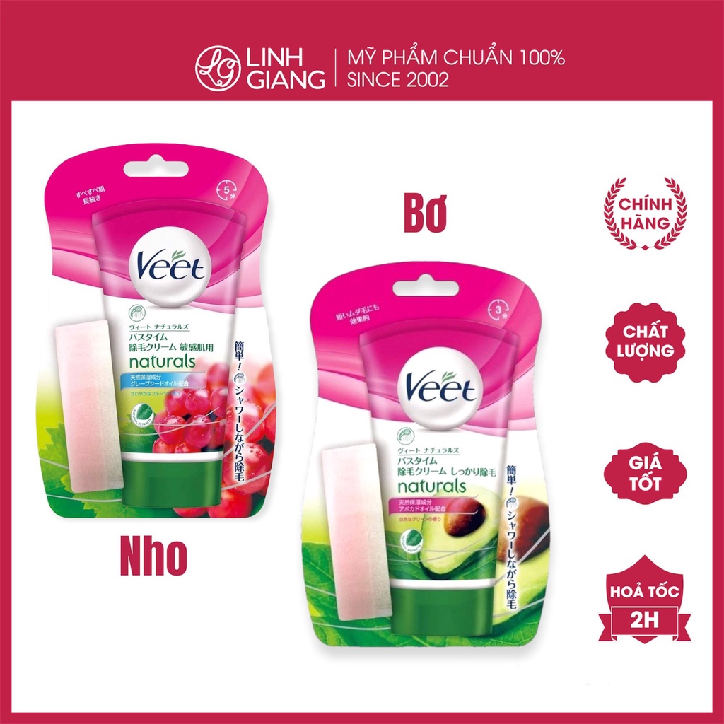 Veet Naturals Japanese Domestic Hair Removal Cream, Natural Extract