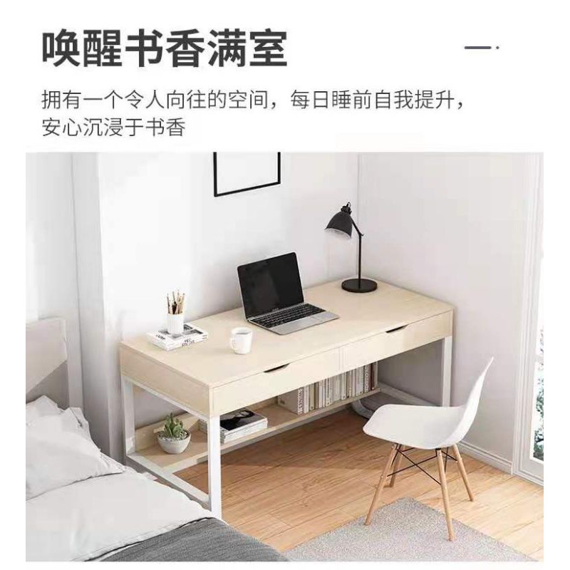 [EEE] SALE!!!Sarawak READY STOCK COMPUTER DESK STUDY TABLE WITH DRAWER