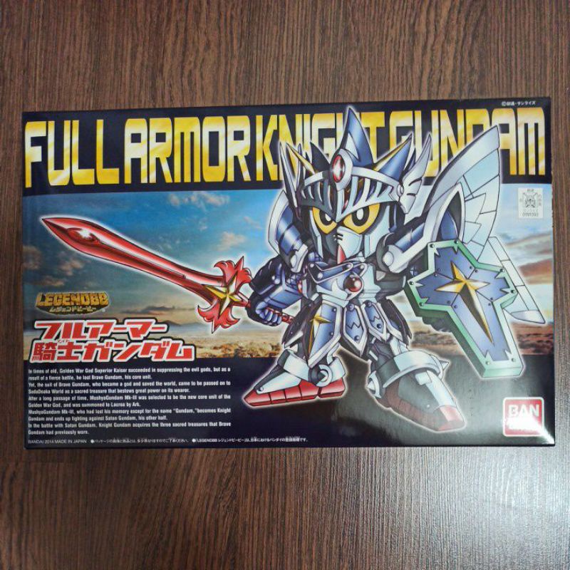 Sd Gundam Legend Bb Full Armor Knight Gundam Shopee Malaysia