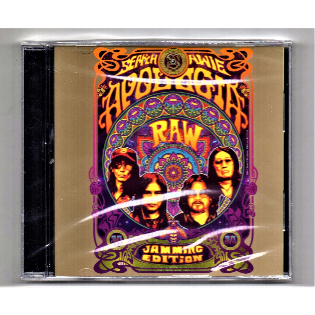 Search & Awie - Raw Apologia ( Jamming Edition Gold CD ) | Shopee Malaysia