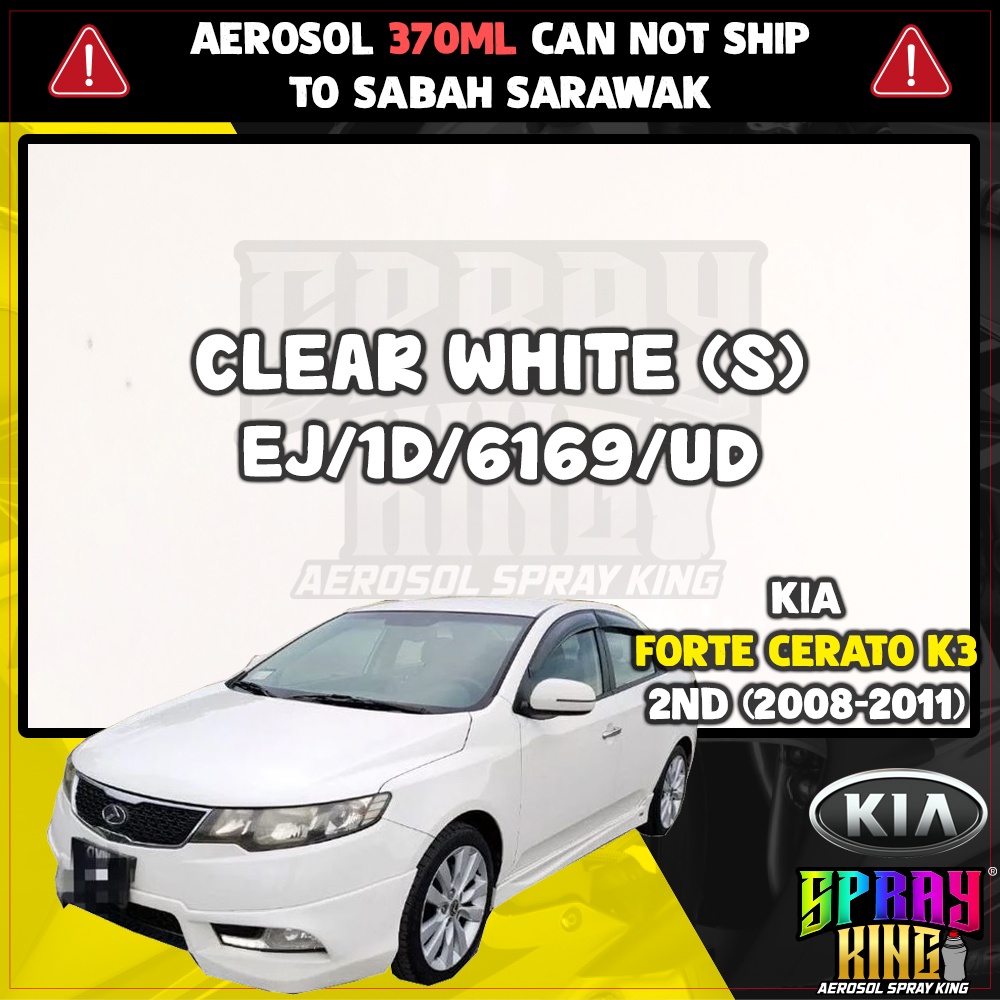 KIA Forte Cerato K3 { EJ/1D/6169/UD Clear White } 2nd 20082011 Touch