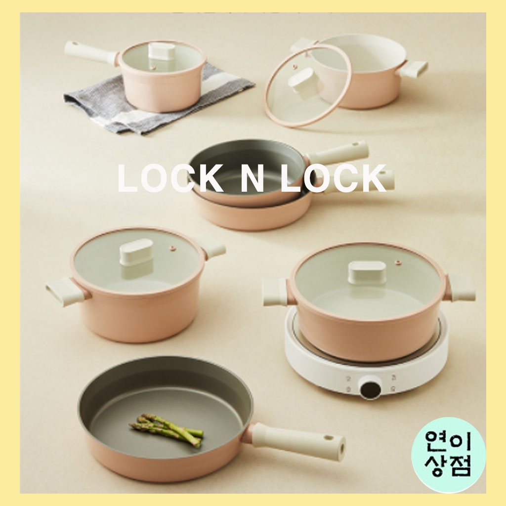 locknlock lock n lock sauce pan 18cm IH induction nonstick coating