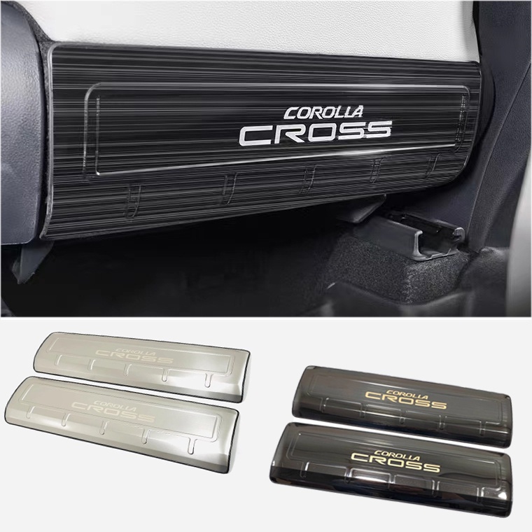 COROLLA CROSS Dedicated Rear Seat AntiKick Plate Cushion Cover Back