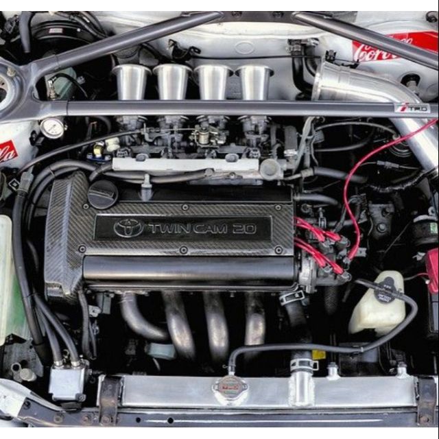 Engine 4AGE 20V Wiring Diagram Schematic BEN9166, 51% OFF