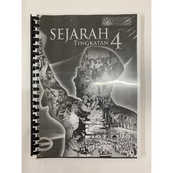 Sejarah Textbook (second Hand) 