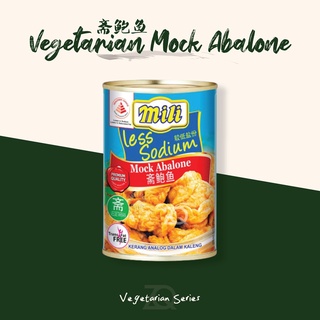 🔥【Ready Stock秒发货】AliShan Brand Mushroom (Whole) 阿里山牌蘑菇