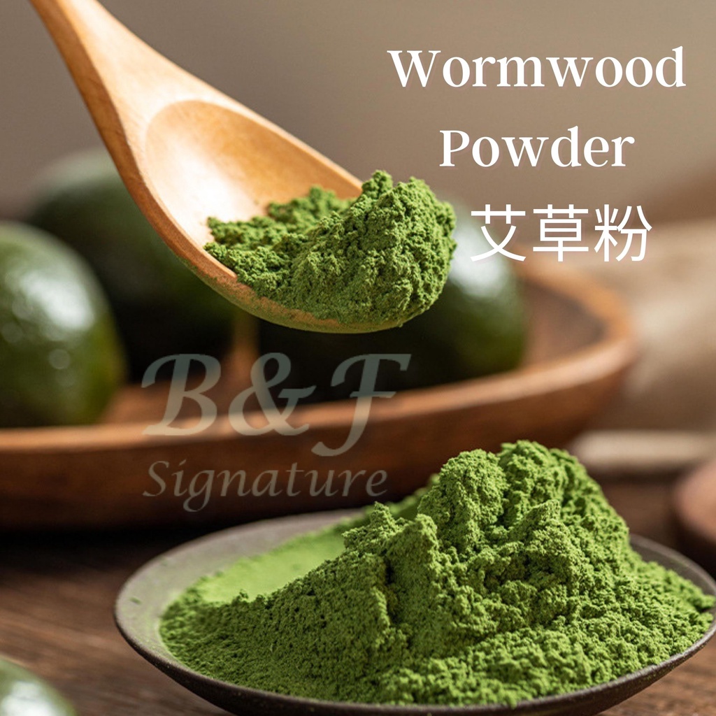 Wormwood / Mugwort Powder 500g HARGA BORONG Edible 食用 超细 艾草粉 1000 mesh ...