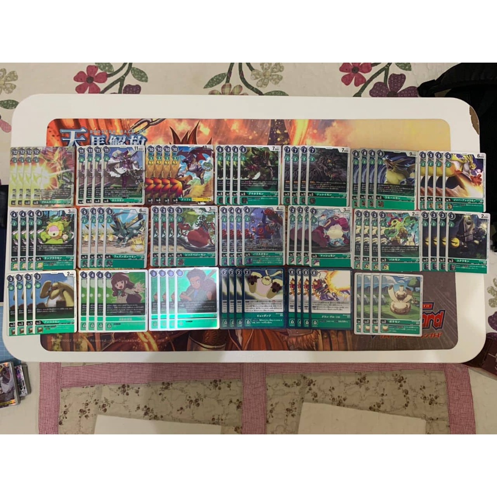 Digimon TCG Japanese BT10 BloomLordmon SR BT10-057 + CUR Playset (Ready ...
