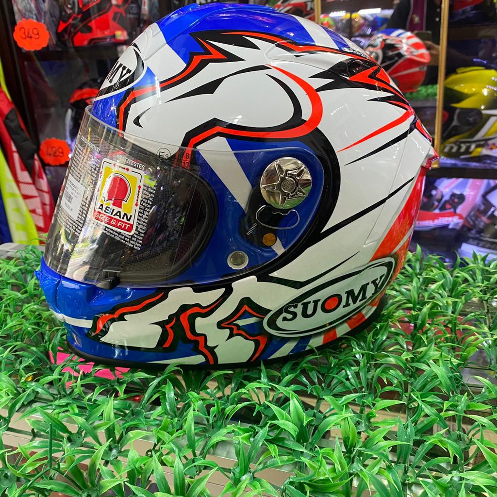 Suomy sr sport store helmet