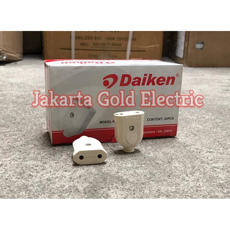 Daiken Flat Plug Cons | Shopee Malaysia