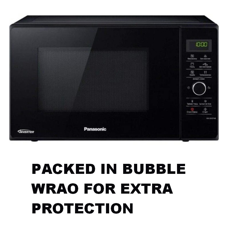 Panasonic Microwave Oven With Grill Function NN-GD37HB (Inverter ...