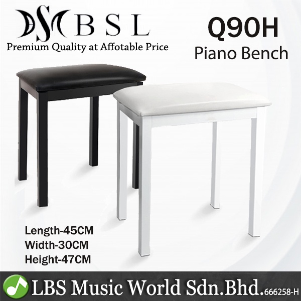 Piano 2024 chair price