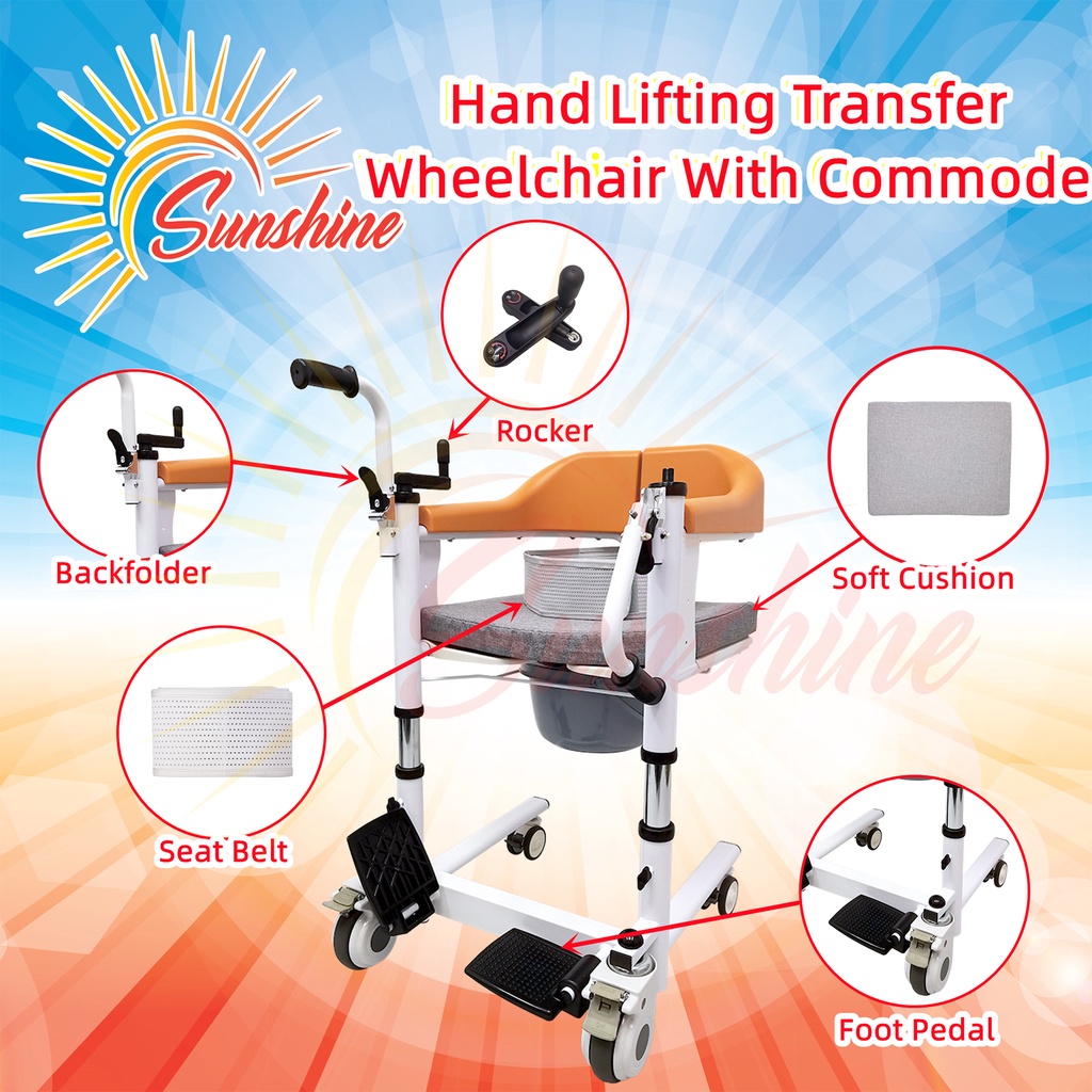 Height Adjustable Commode Transfer Chair (for shifting/moving patient ...