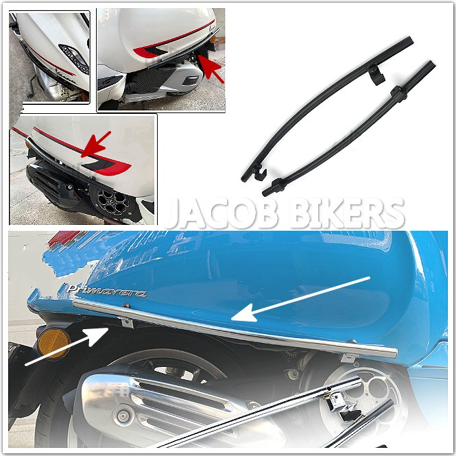 VESPA VESPA SPRINT PRIMAVERA 150 Motorcycle Frame Protection Crash Bar
