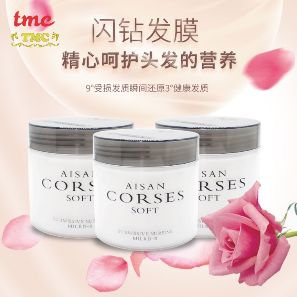Flash Diamond AISAN CORSES SOFT Goddess Hair Mask Hair Repairer 500ML ...