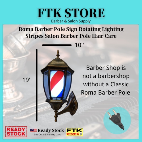 Roma Barber Pole Sign Rotating Lighting Stripes Salon Barber Pole Hair ...