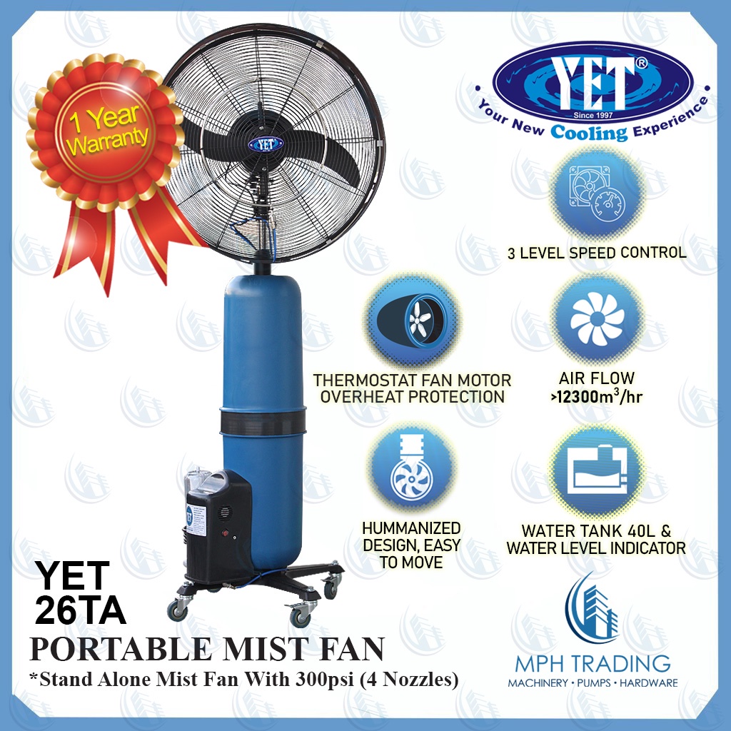 YET 26TA 26'' 26 Inch Mobile Mist Fan 40L Tank 3 Nozzle Stainless Steel ...