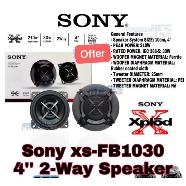 SONY XPLOD 4 inch XS-FB1030 car coaxial car speaker Alpine JBL JVC 2 ...