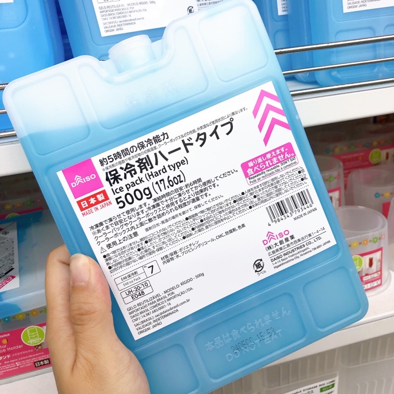 Daiso Cool Pack Thin New Cooling Ice Gel | Shopee Malaysia