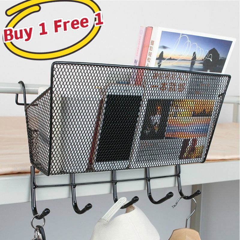 Hanging Under Shelf Basket Rack Storage Organizer Rack Holder for