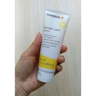 Medela / Tender Care Lanolin 2 oz tube