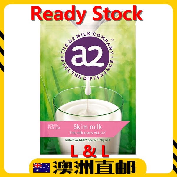 [Ready Stock EXP: 09/2025yr] NZ Import A2 Skim Milk Powder Low Fat 1kg ...