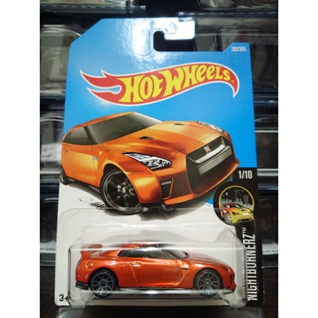 Hot Wheels Nissan Skyline GTR R35 Orange Shopee Malaysia