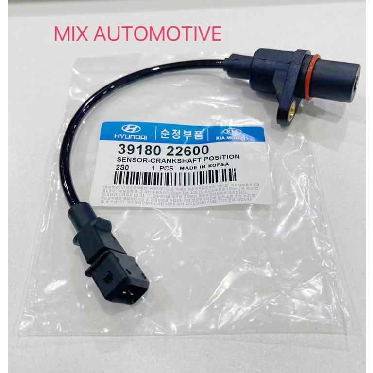 ORIGINAL HYUNDAI CRANK ANGEL SENSOR / CRANKSHAFT POSITION SENSOR HYUNDAI MATRIX 1.6 / GETZ