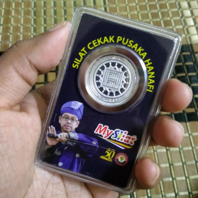1DIRHAM MY SIHAT SILAT CEKAK PUSAKA HANAFI Shopee Malaysia