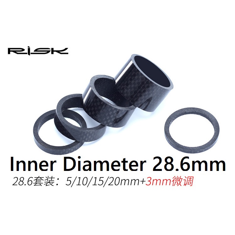 IKIA 5 Sizes Carbon Fiber Headset Stem Spacers Bicycle New Cycling MTB