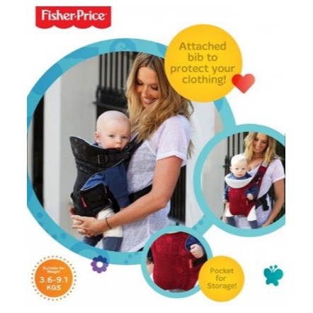 Fisher price 2024 baby carrier