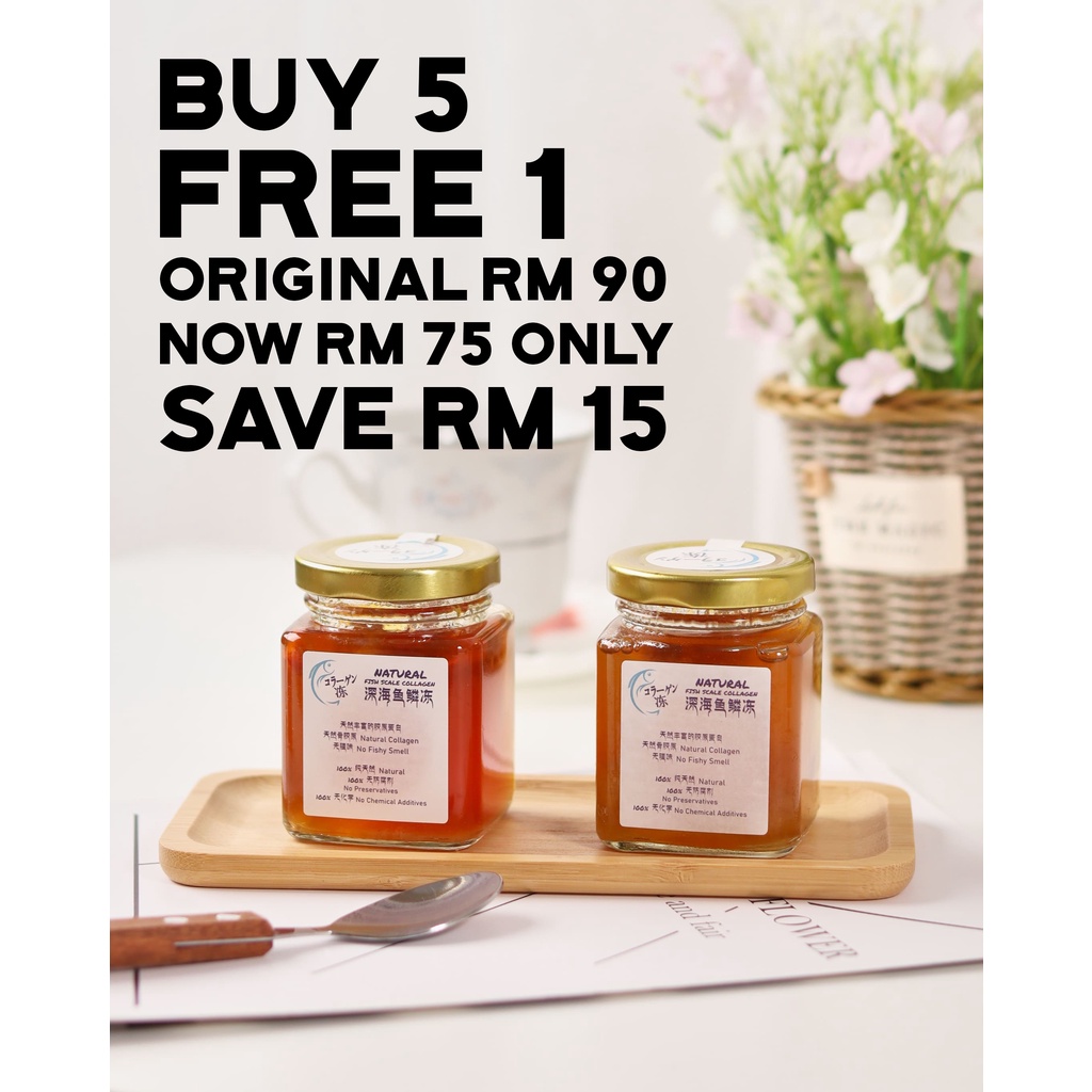 Natural Fish Scale Collagen Jelly (Buy 5 Free 1 Bottle) Shopee Malaysia