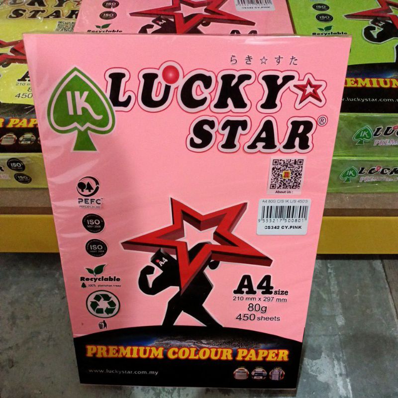 A4 IK LUCKY STAR 80GSM COLOUR PAPER 450 SHEETS/ KERTAS WARNA LUCKY STAR