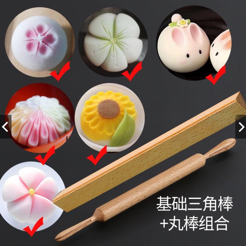 Japanese Wagashi Tool Set Wagashi Tool Triangle Stick Shopee Malaysia