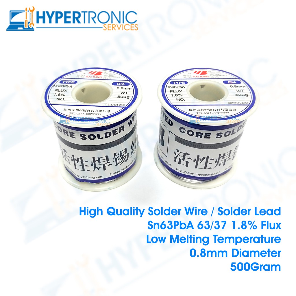 thumbnail image 2 of YIHUA 63/37 Tin Lead Solder Wire – 0.5mm Diameter, 50g High Purity, Rosin Core, Model 06974443671940 2 of 3