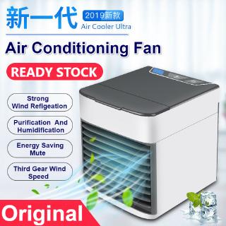 New Portable Arctic air ultra portable air conditioning fan USB