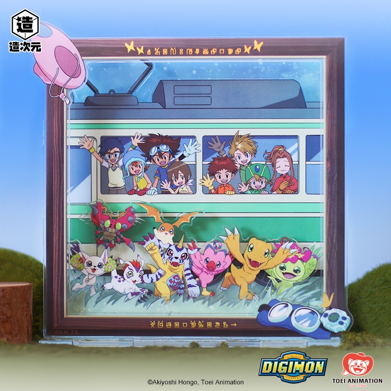 Digimon Adventure Acrylic Stand Photo Frame Hat Flew Up Farewell Scene ...