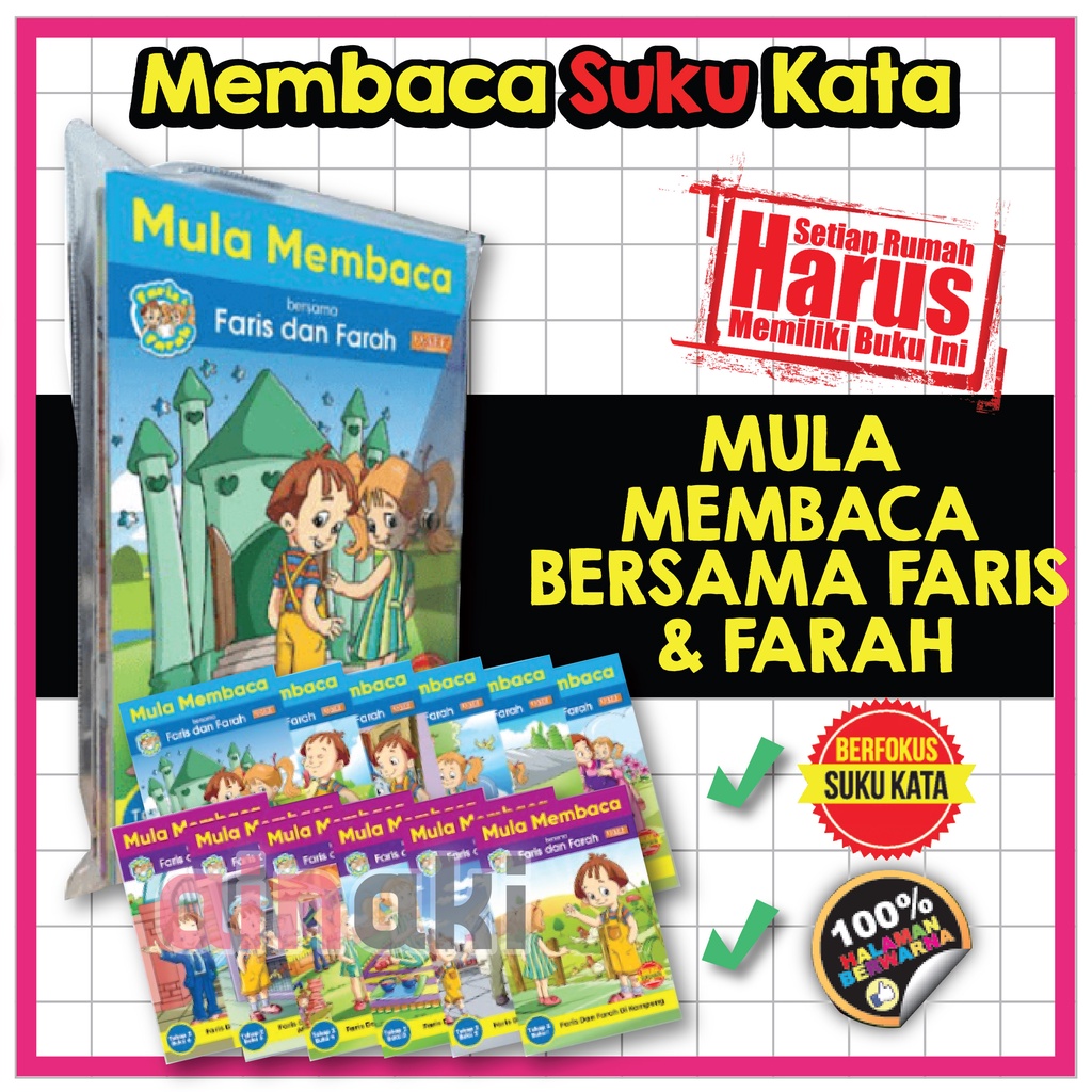 Buku Membaca Kanak Kanak Mula Membaca Bersama Faris Dan Farah Buku ...