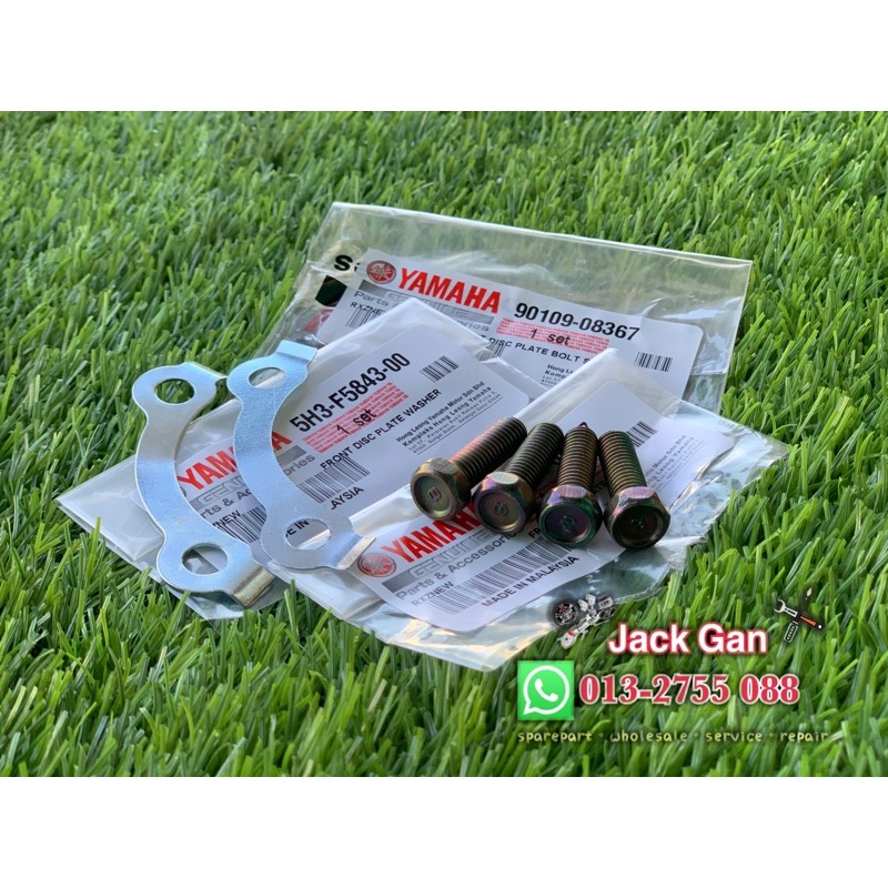 YAMAHA RXZ RXZ-C FRONT DISC PLATE SCREW SKRU DISC DEPAN 90109-08367 ...