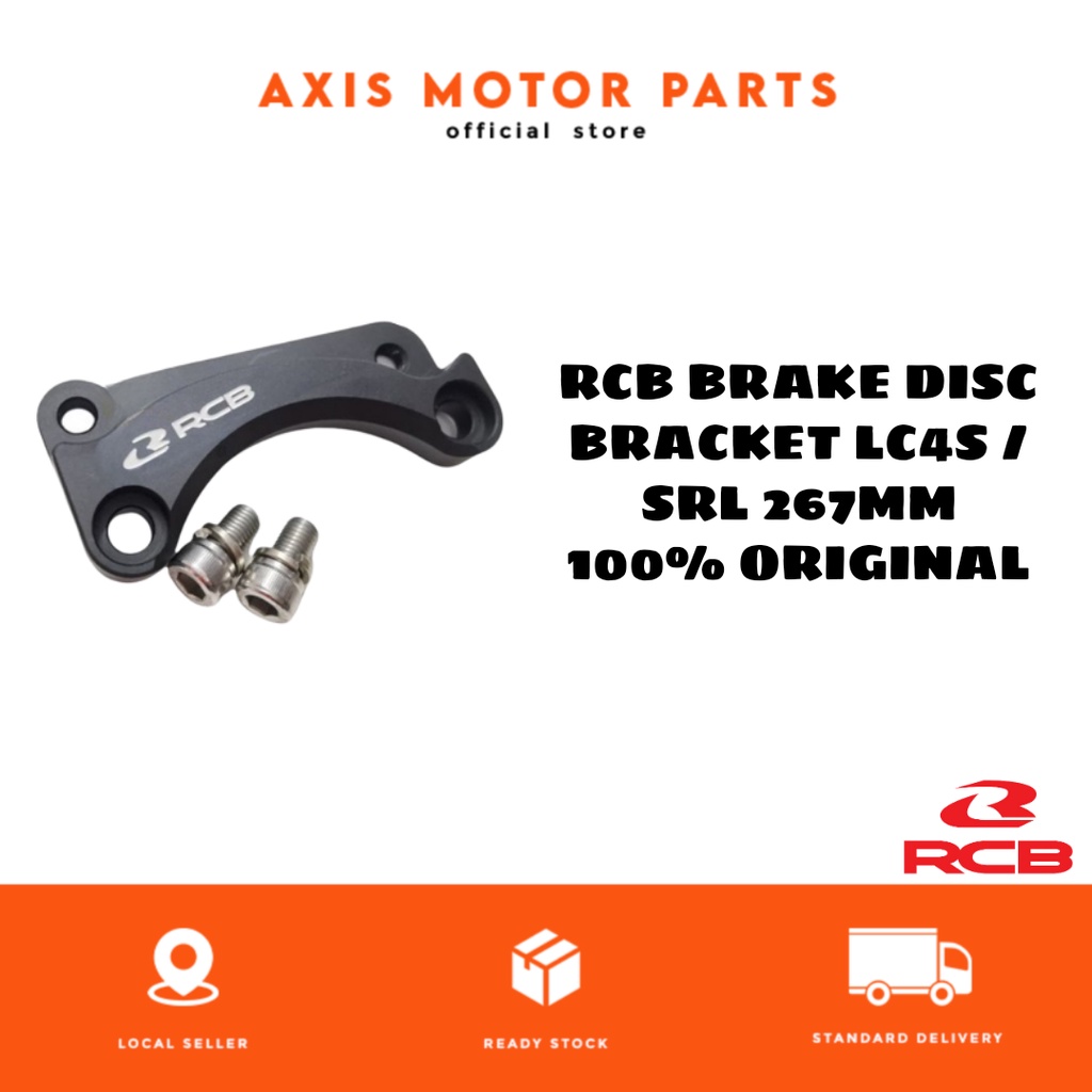 RCB BRAKE DISC BRACKET LC135 | SRL110 | SRL115 267MM 100% ORIGINAL ...