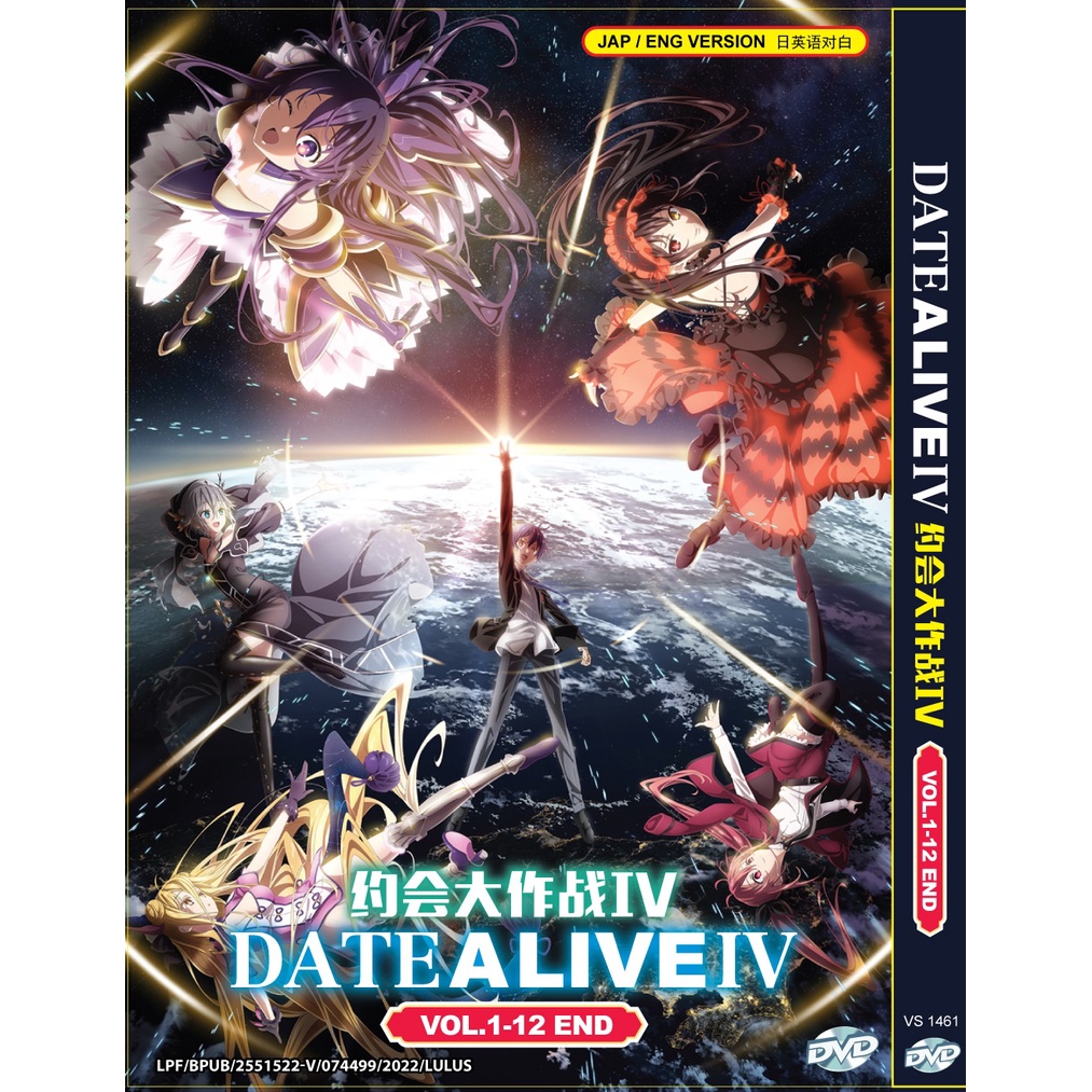 anime-dvd-date-a-live-season-4-vol-1-12-end-iv-shopee-malaysia