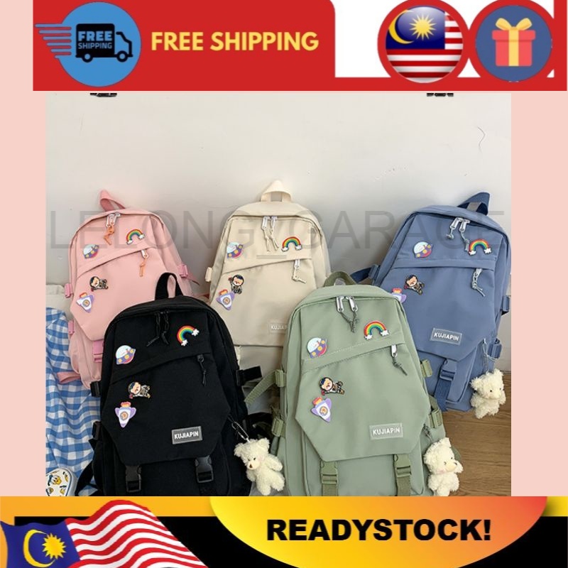 Beg sekolah shopee hotsell