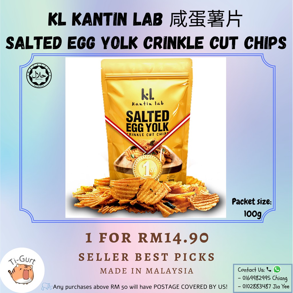 HALAL Salted Egg Yolk Crinkle Cut Chips KL Kantin Lab 100g Shopee
