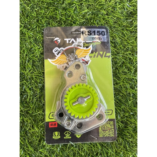 Rs150 Rsx Racing Oil Pump High Flow Taikom Racing Shopee Malaysia