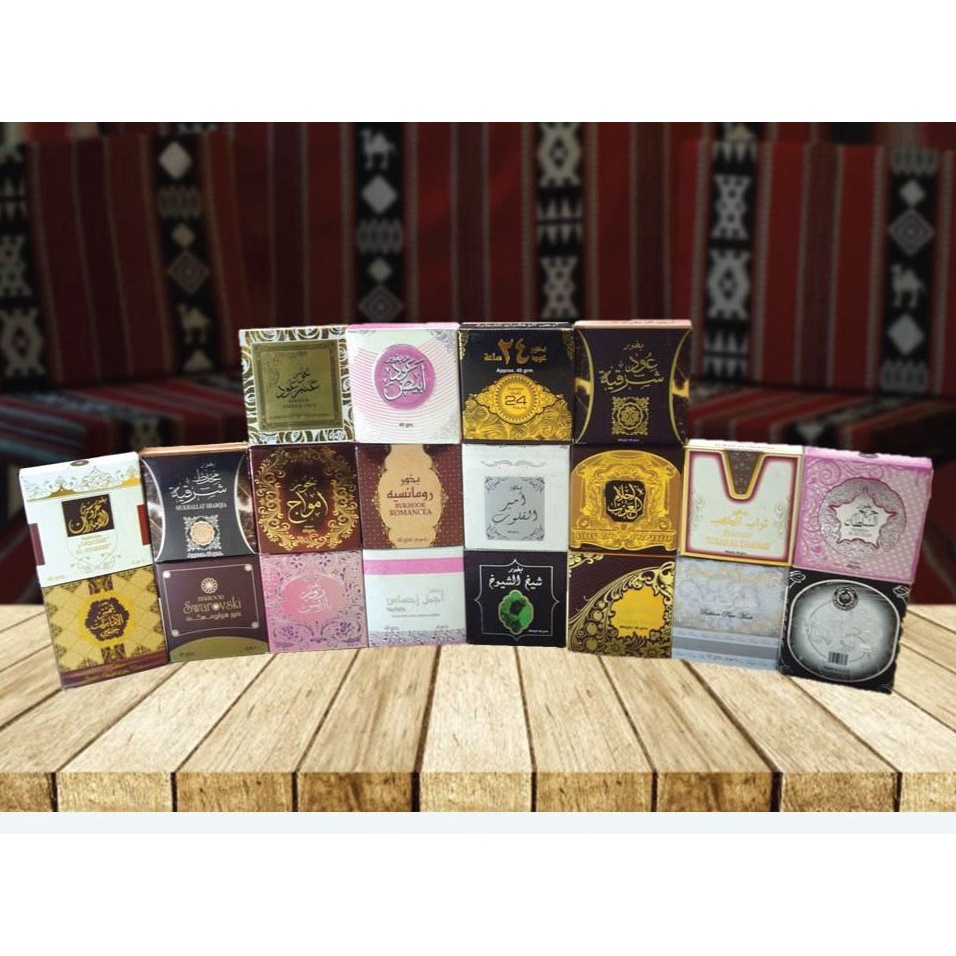 ARD AL ZAAFARAN Bukhoor Collection 50 Types Powder Cake 40 gm oud