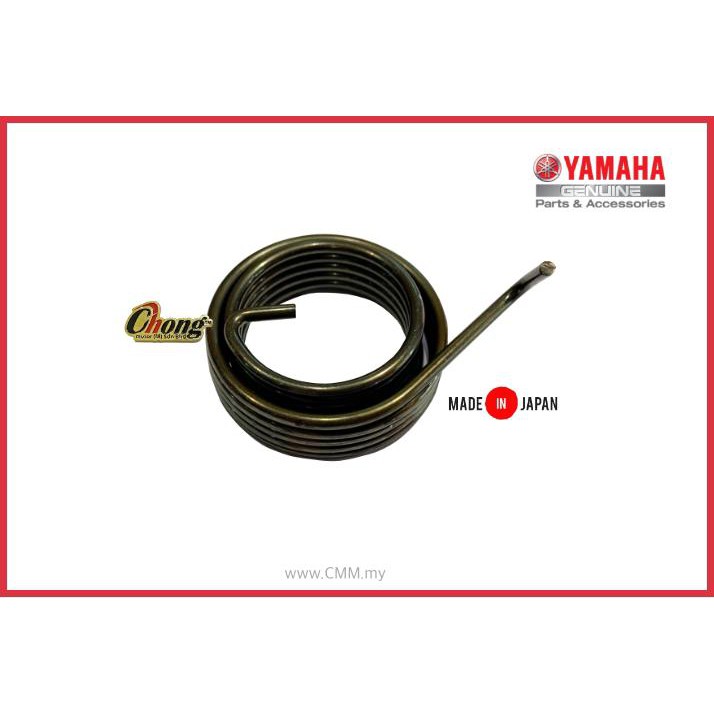 RXZ Kick Starter Spring / Torsion Spring /Spring Return Kick Starter ...