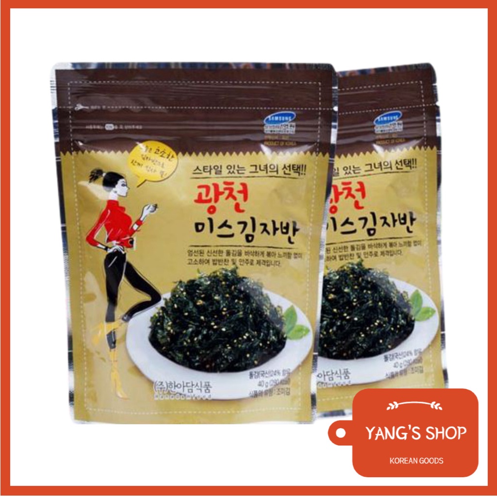 Gwangcheon Seaweed Flakes 40g 3 Types Laver Original Almond And Walnut Shrimp And Anchovy 2799