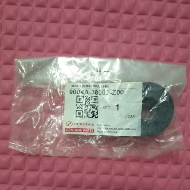 Clutch cable bush Kancil Shopee Malaysia